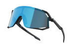 Спортивные очки 720armour Falcon / Matte Black / Ultra Blue Lens