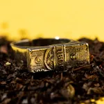 Кольцо Двор Жопа