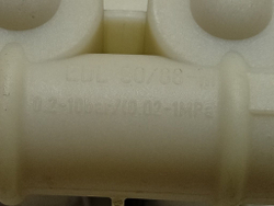 45У82 кт60 Клапан подачи воды для стиральной машины Атлант 45У82 б/у