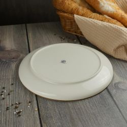 Тарелка d 27,5 см h2,8 см   Proff Cuisine [4]