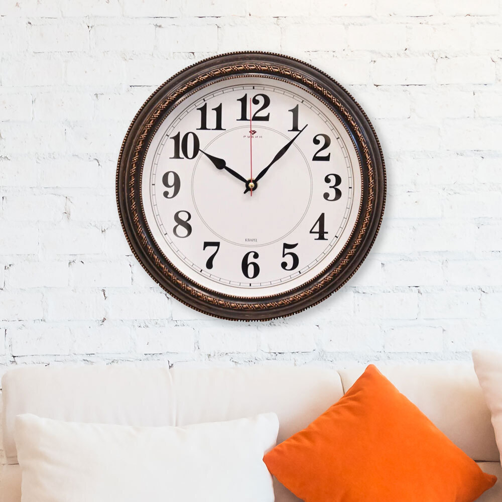 Часы настенные круглые d28,5см "Классика", корпус черный с бронзой
