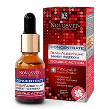 Гель-лифтинг Concentrate Double Action "Эффект подтяжки", 25 мл