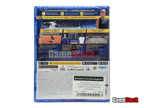 PS5 Matchpoint Tennis Championship Legend Edition (Новый, Русские субтитры, PPSA-03720)