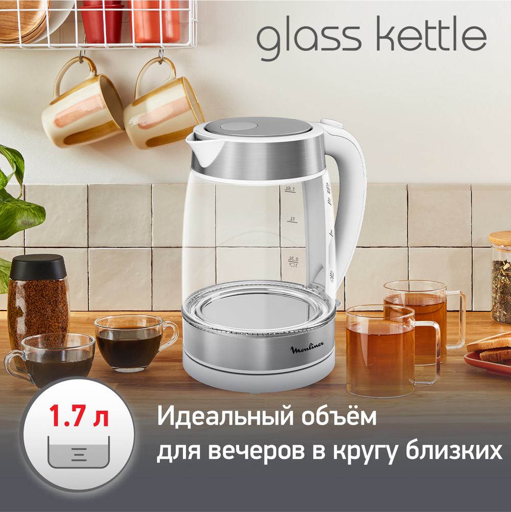 Электрочайник Moulinex Glass Kettle BY600130