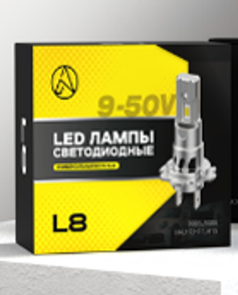 ZMB L8 Led H4 H7 H15 45W 6500K 12-24V