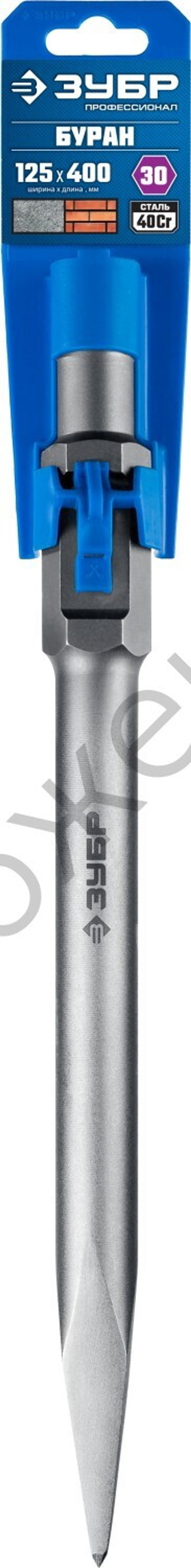 ЗУБР БУРАН HEX 30 Зубило пикообразное 600 мм