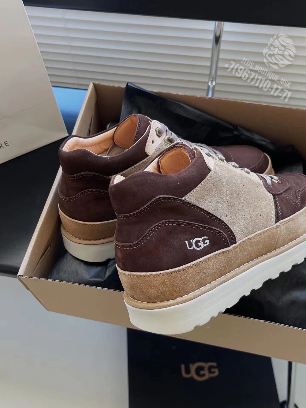 UGG