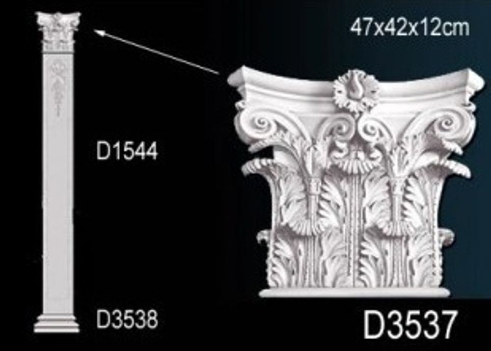 Капитель пилястры D3539