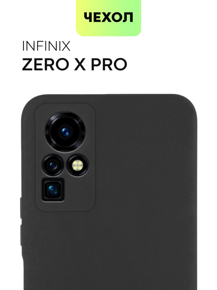 Чехол BROSCORP для Infinix Zero 30 5G (арт.INF-Z30(5G)-HARD-TPU-TRANSPARENT )