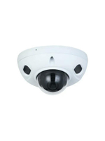 DH-IPC-HDBW3441FP-AS-0280B-S2 Профессиональная видеокамера IP купольная