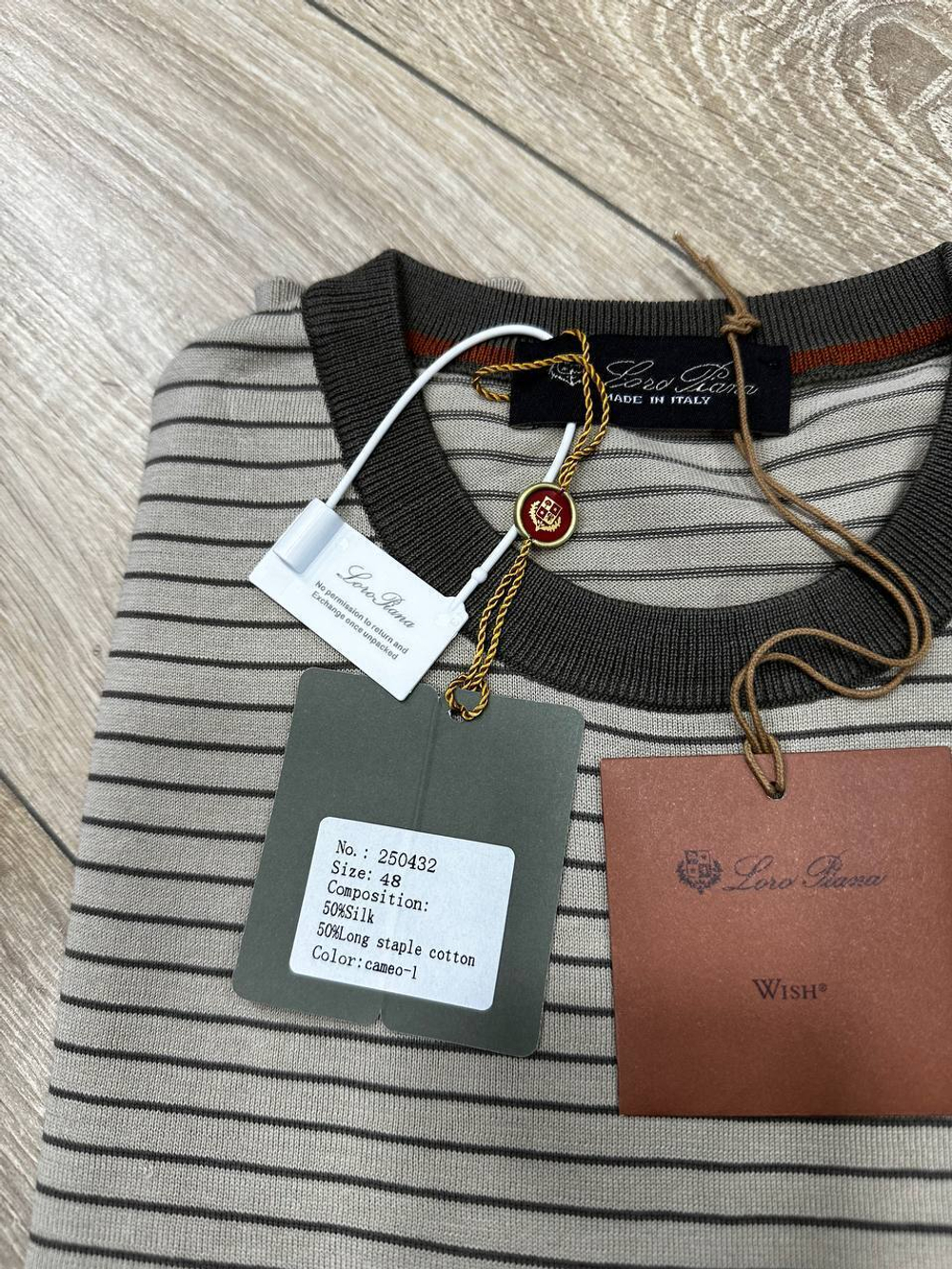 Трикотажная футболка Loro Piana
