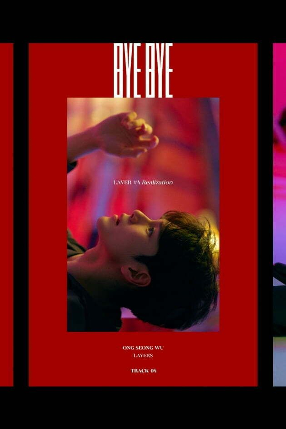 Альбом Ong Seongwu - Layers 1st Mini Album 2 Version SET