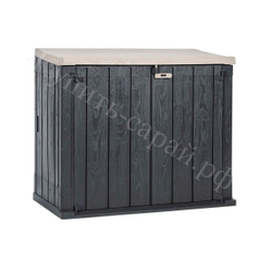 Уличный пластиковый ящик Toomax Storer Plus XL 1270 л Anthracite