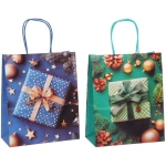 Пакет подарочный «Подарок для тебя» 27*22*11 см, микс