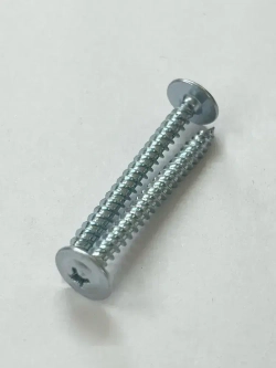 Саморезы с прессшайбой, острые, оцинкованные, с частой резьбой (по дереву и металлу) 4.2х41 мм (1 кг)