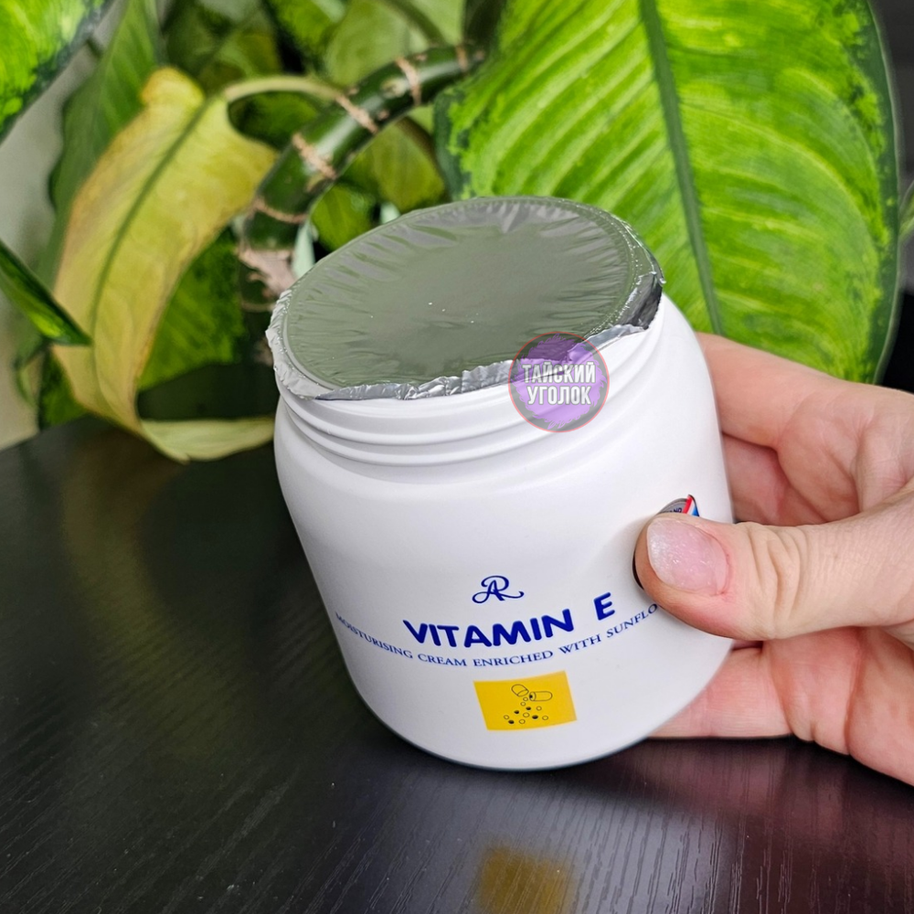 Крем для тела ARON Витамин Е 500 гр.