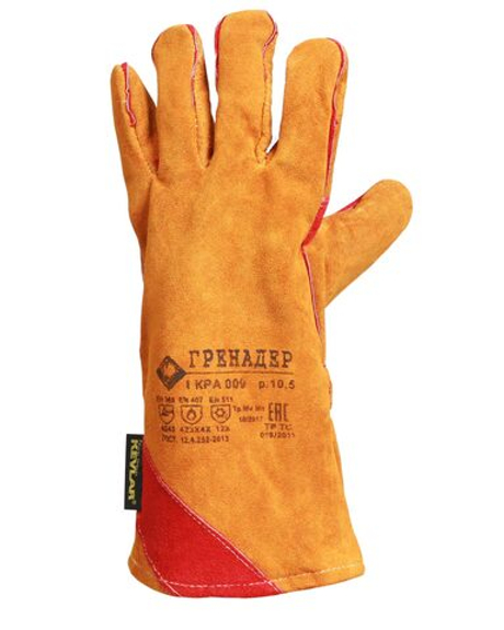 Краги спилковые ГРЕНАДЕР, нить Кевлар, оранж. с красной накладкой дл.40 см, р.12 (КРА008)