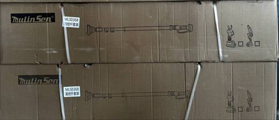 Высоторез 3в1 Mulinsen