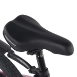 Велосипед 18" Maxiscoo AIR Стандарт Розовый (2026)