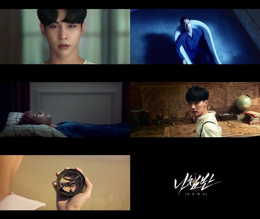 Альбом 14U - Compass N.E.W.S 3rd Single Album Normal Edition RANDOM Version