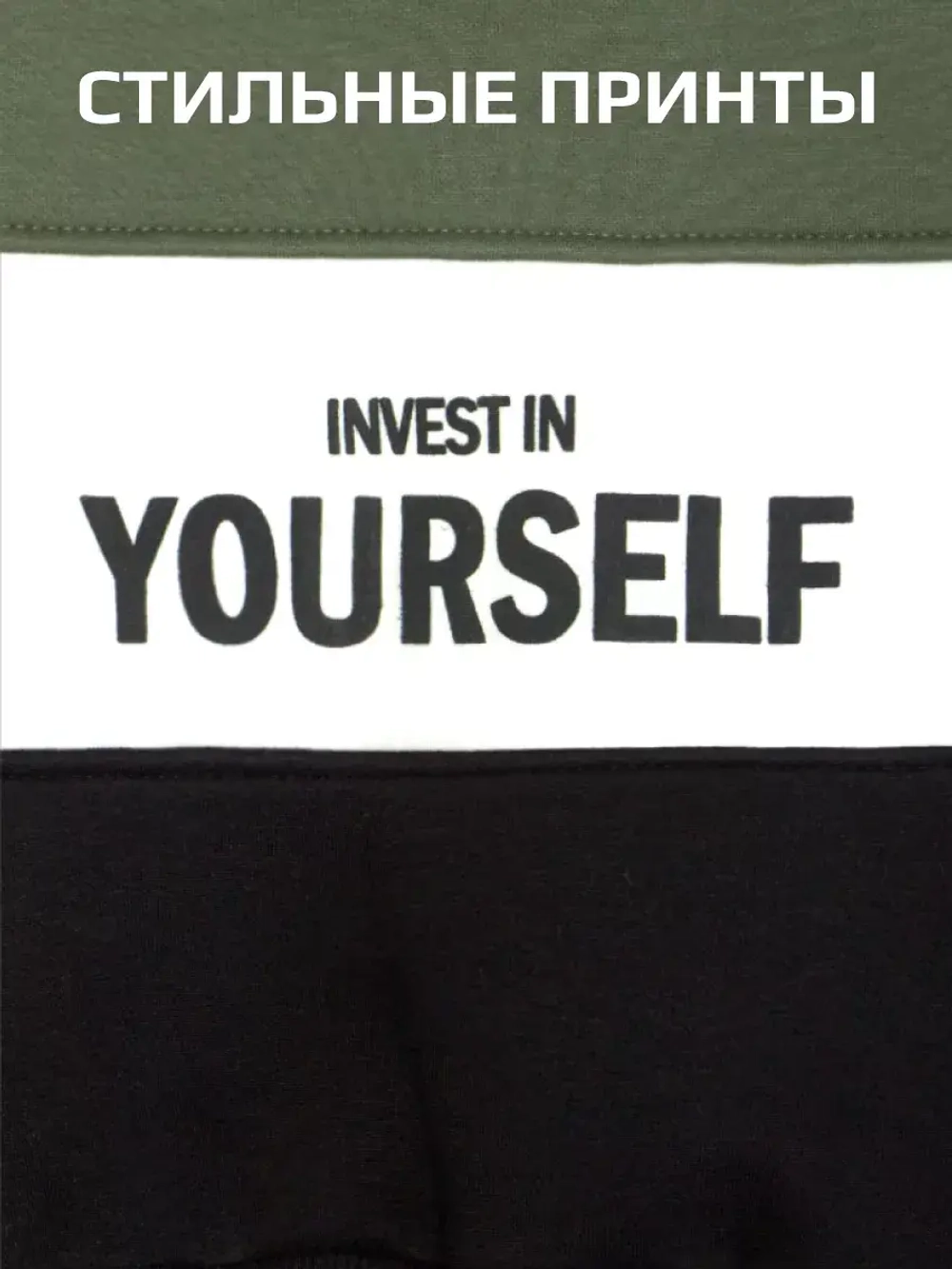 Спортивный костюм детский теплый, оверсайз