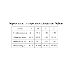Роскошное женское кимоно из невесомого кружева