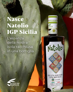 Оливковое масло Olеum Sicilia Natolio 3л, Сицилия, Италия