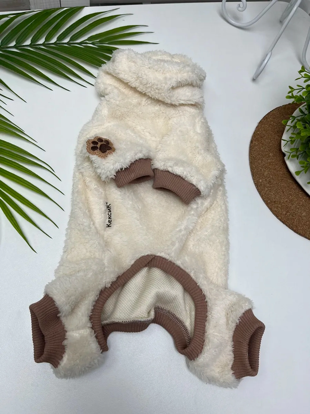 Комбинезон Тедди для собак и кошек