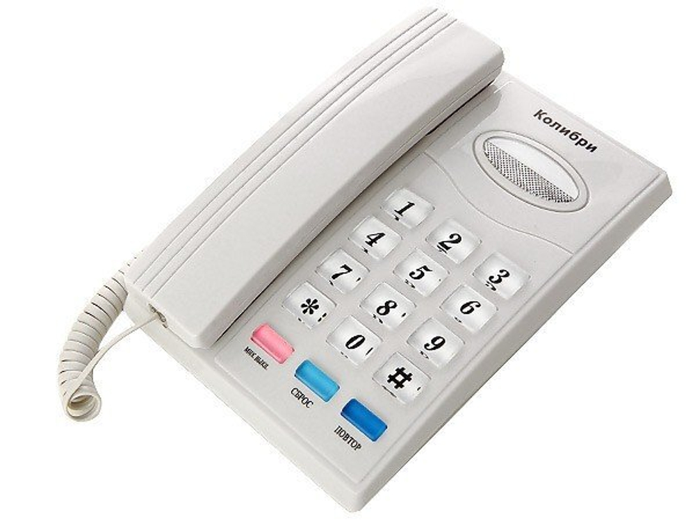 Колибри КХ-274 кор 18 шт