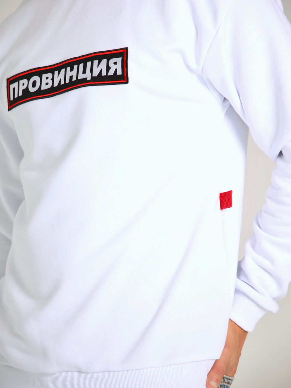 купить свитшот провинция оригинал белый