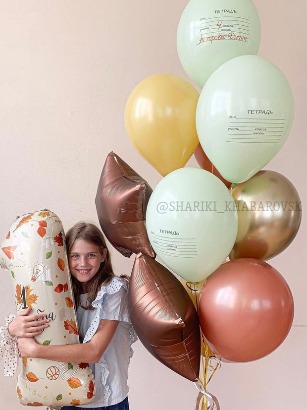 Воздушные шары на 1 сентября «Я иду в 4 класс»