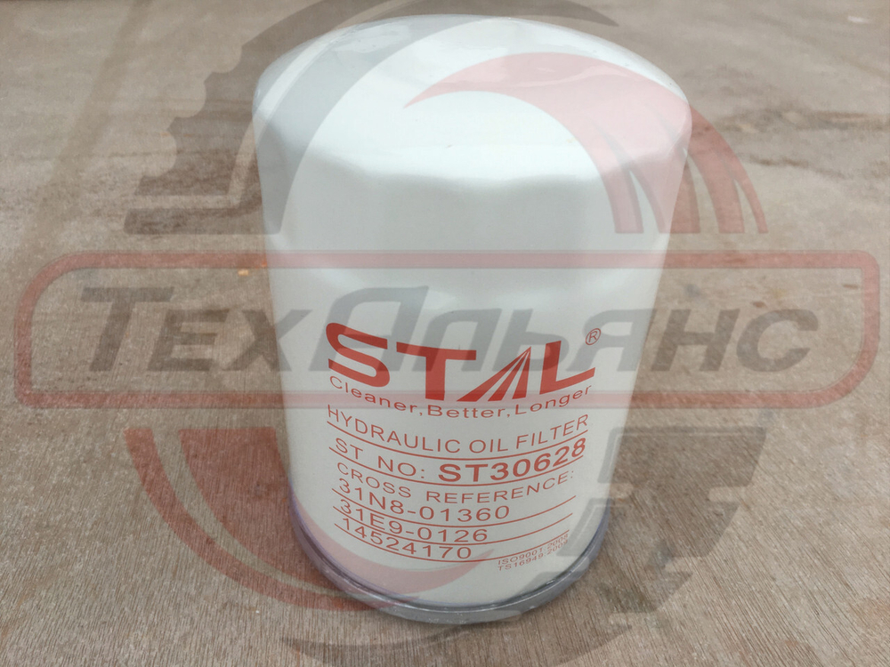 Фильтр гидравлический STAL ST30628/JX628
