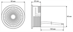Модуль светодиодный Denkirs DK3000 DK3000-5W