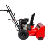 BRAIT BR-7056W бензиновый снегоуборщик 7 л.с, ковш 56 см, выброс 12 м, 5 вперед/2 назад 05.01.017.075