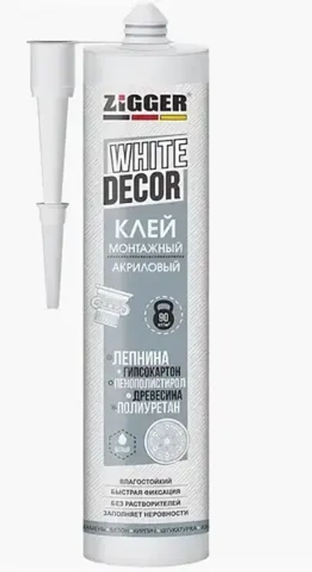 ZIGGER  Клей жидкие гвозди WHITE DECOR акриловый для декора, белый, 280мл (KIM TEC)