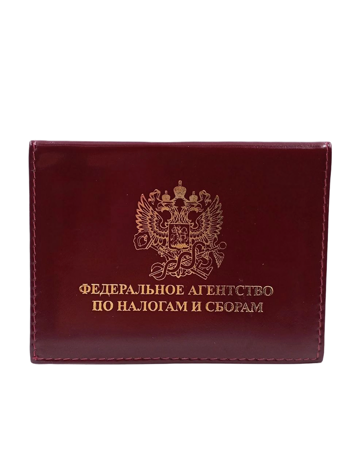 Обложка на автодокументы Федеральное агенство по налогам и сборам