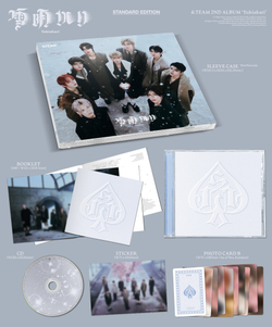 Альбом &TEAM - 2nd ALBUM [Yukiakari] STANDARD EDITION