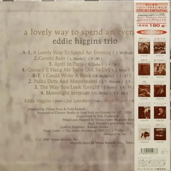 Eddie Higgins Trio – A Lovely Way To Spend An Evening - Hyper Magnum Sound LP