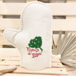 Варежка банная с вышивкой "Парься от души (веник)" 30% шерсть/70% полиэфир