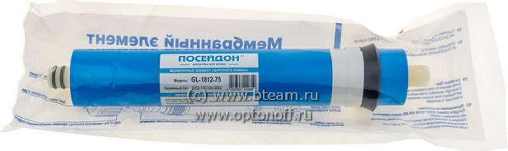 Картридж Посейдон мембрана 1812-75