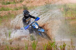 Мотоцикл кроссовый эндуро SHARMAX PowerMax 250