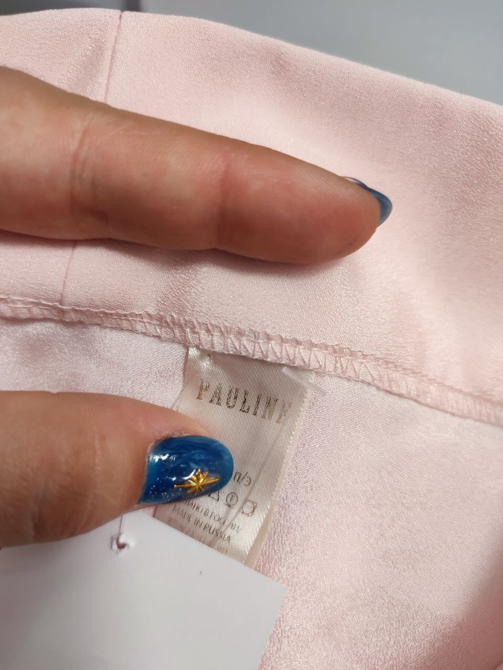 Юбка Pauline  нежная 42 размер