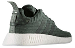 Adidas Nmd R2 Trace