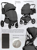 Коляска 3 в 1 Sweet Baby SBL Orso New + автокресло Elegante Plus New Dark Grey