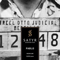 Satyr - Pablo (25г)