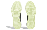 Кроссовки Adidas Ultra 4D