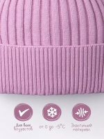 Шапка для девочки осенняя вязаная