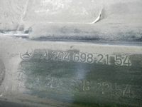 Накладка порога левая Mercedes GLK x204 (2008-2015)