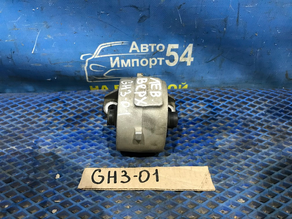 Подушка двигателя Honda HR-V 2000