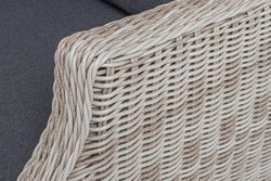 "Форио" кресло раскладное плетеное, цвет бежевый